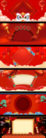 春节年货节中国风海报背景素材