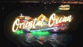 泰国东方公主号人文旅游宣传片