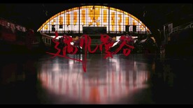 曼谷风情人文旅游宣传片