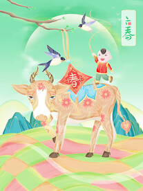 立春节气打春牛插画