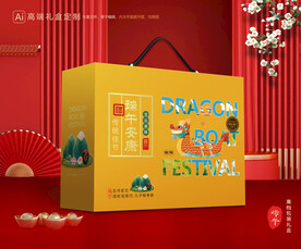 粽子包装 端午礼盒