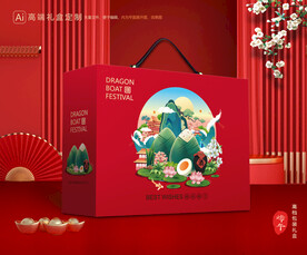 粽子包装 端午礼盒