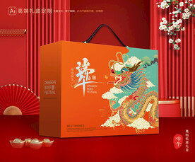 粽子包装 端午礼盒