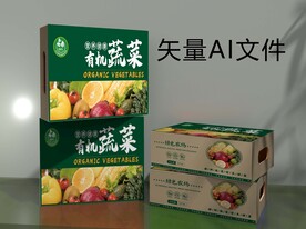蔬菜包装