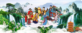 八仙过海 