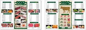 牛肉火锅菜单