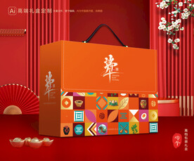 粽子包装 端午礼盒