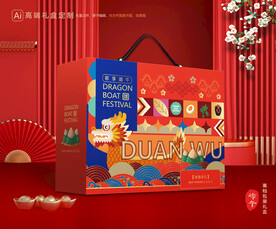 粽子包装 端午礼盒