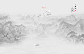 新中式意境山水画