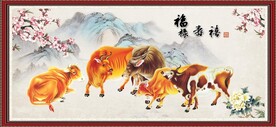 五牛图 