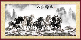 八骏雄风
