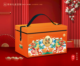 粽子包装 端午礼盒