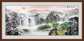 旭日东升山水画