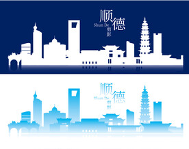 顺德剪影