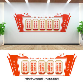 中国特色社会主义思想