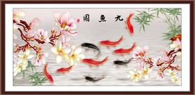 九鱼图