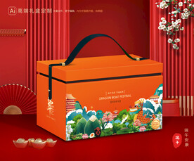 粽子包装 端午礼盒