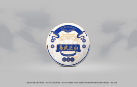 普洱茶包装