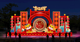 2024年创意彩灯 春节素材