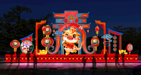 2024年创意彩灯图片