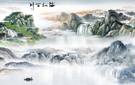 简约 意境新山水画 TiF分层