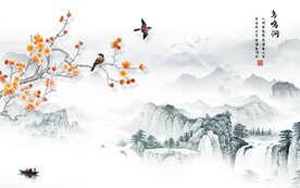 人气 爆款中式山水 TiF分层