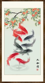 九鱼图