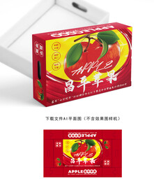 昌平苹果礼盒