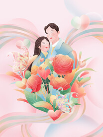 手绘情人节甜情侣玫瑰爱情插画
