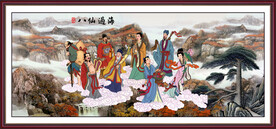 八仙过海