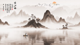 水墨画背景山水