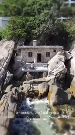 泰国桃岛涛岛旅游宣传视频