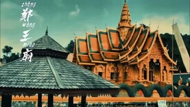 泰国曼谷郑王庙随拍剪辑