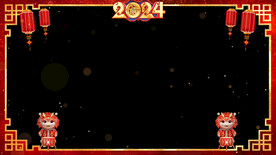 龙年中国风简洁拜年视频边框遮罩