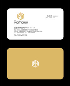 简约黄色条纹名片图片