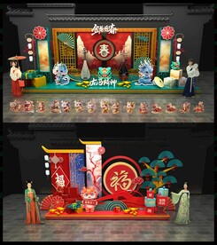 2024新年美陈打卡dp