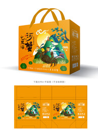 七里海香蟹礼盒