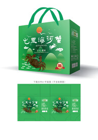 河蟹礼盒