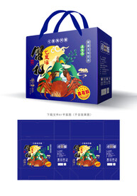 河蟹包装