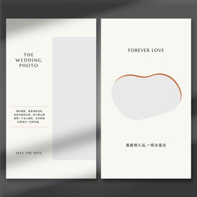 婚纱相册模板