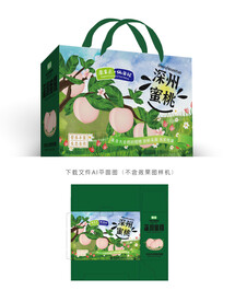 深州蜜桃彩盒