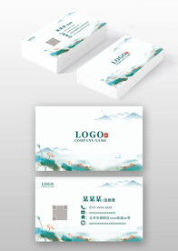 中国风古风水墨荷花个人名片设计