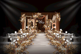 咖色婚礼仪式区