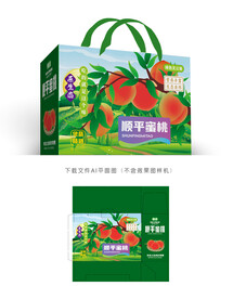 顺平蜜桃包装
