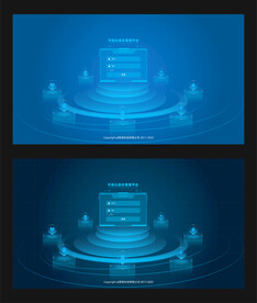 PC端科技大数据登录页面图片