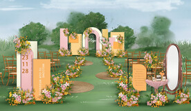 橙色户外仪式区