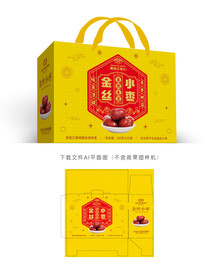 金丝小枣包装