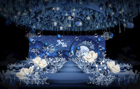 星空婚礼仪式区