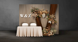 咖色婚礼签到区