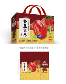 赞皇大枣彩盒